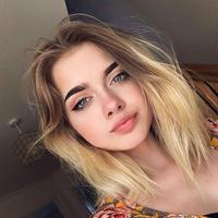 Отзыв от Дарья - Виза Destination Thailand